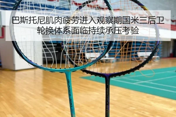 img_1780038714758_1626_1_547.jpg